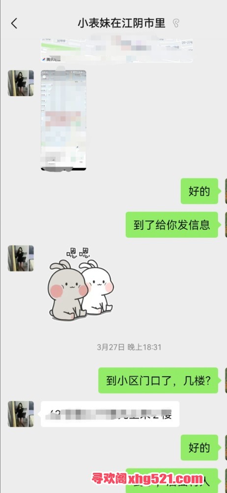 114859ixweuce6werz8fzq.jpg