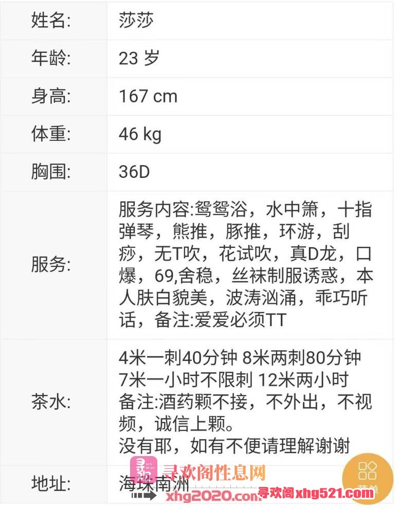 183653hgghxrrwrhxfx4fn.jpg