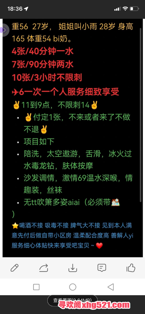 183955blnt8iktj75tl7y5.png