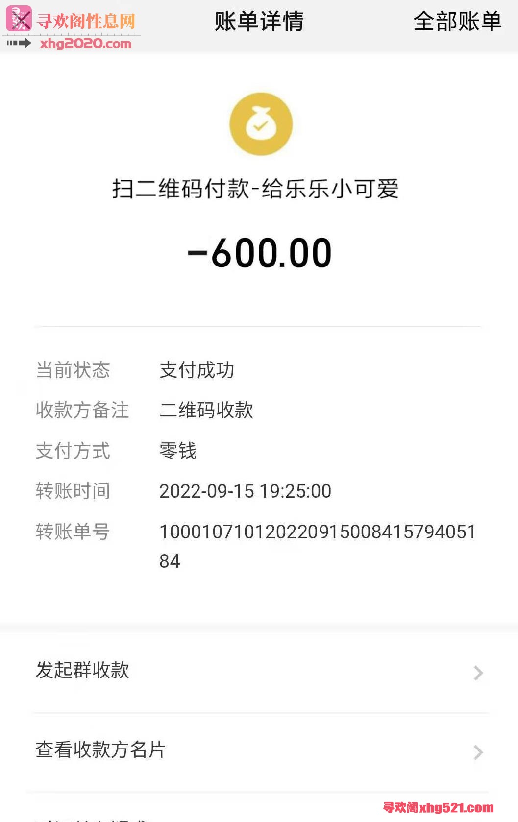 111258jsxxohzqk9orzoh3.jpg