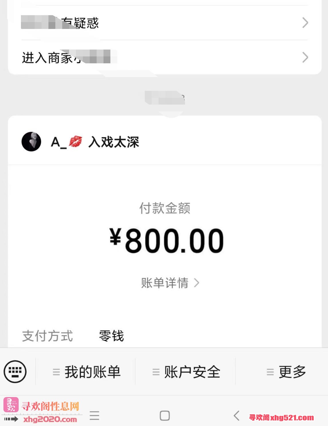184905ndc61gvcwo13qwqw.jpg