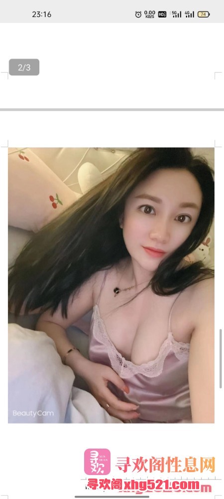232434so67jjej6r3ortlo.jpg
