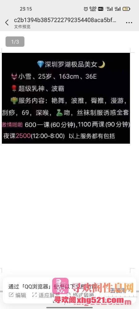 232433cwv5mzsmi8vv1hcv.jpg