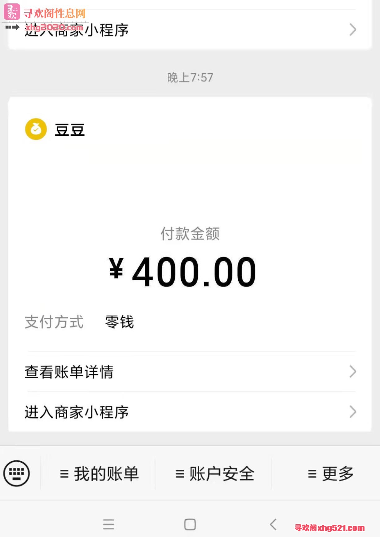 185403cue83d65nsk34363.jpg