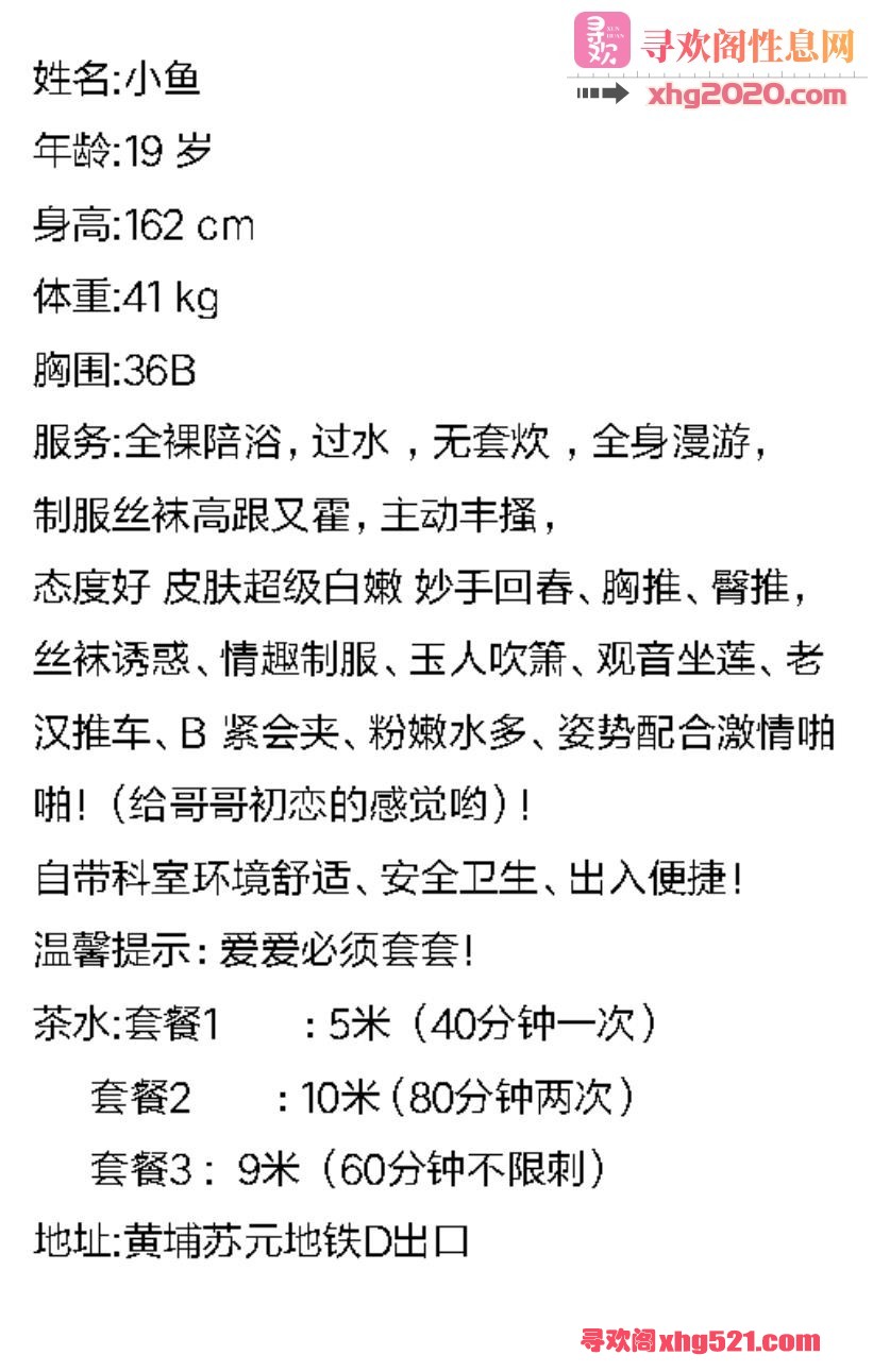 143705d7myvh6tyfl6if0m.jpg