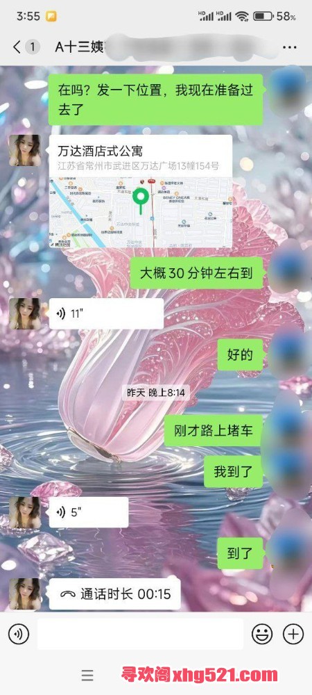 013605vioww31qwbzlvo31.jpg