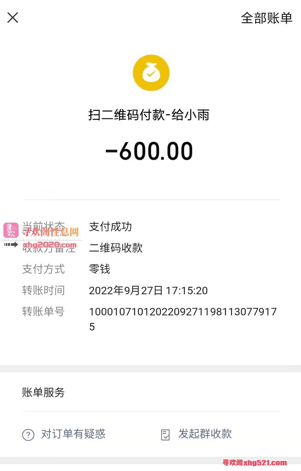 181654xxmggh0yb9q8v2km.jpg