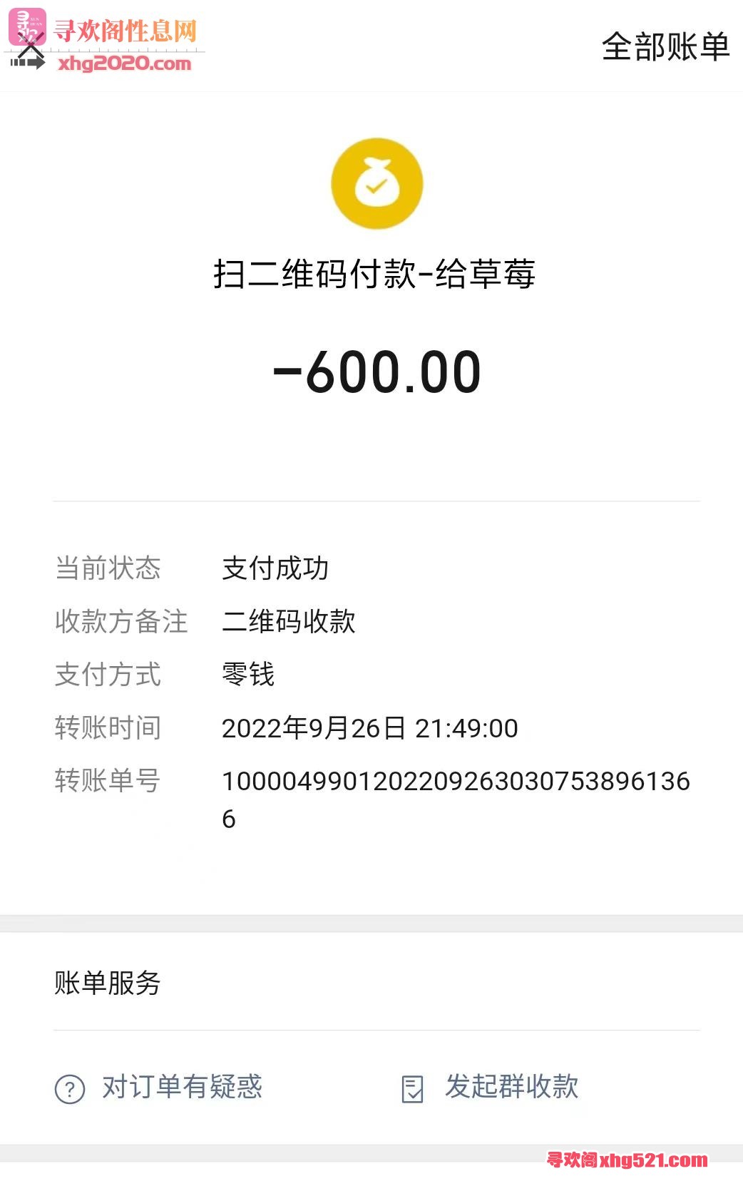153607dop8lqclc99gb512.jpg