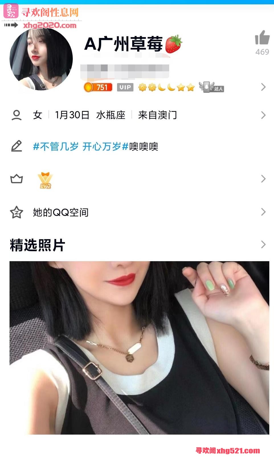 153606ld6tenz6bjikil28.jpg