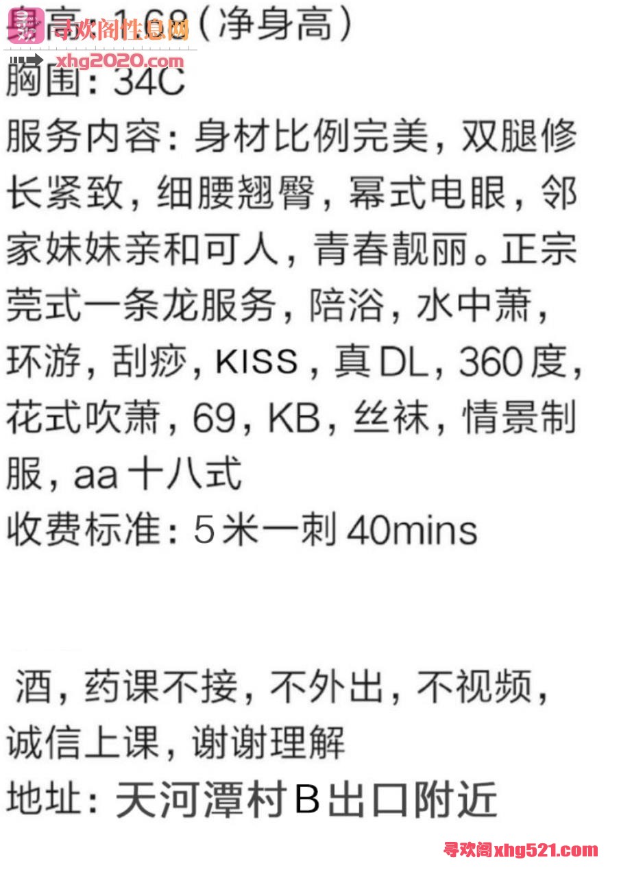 182429xo8bb9ndoj46yb3d.jpg