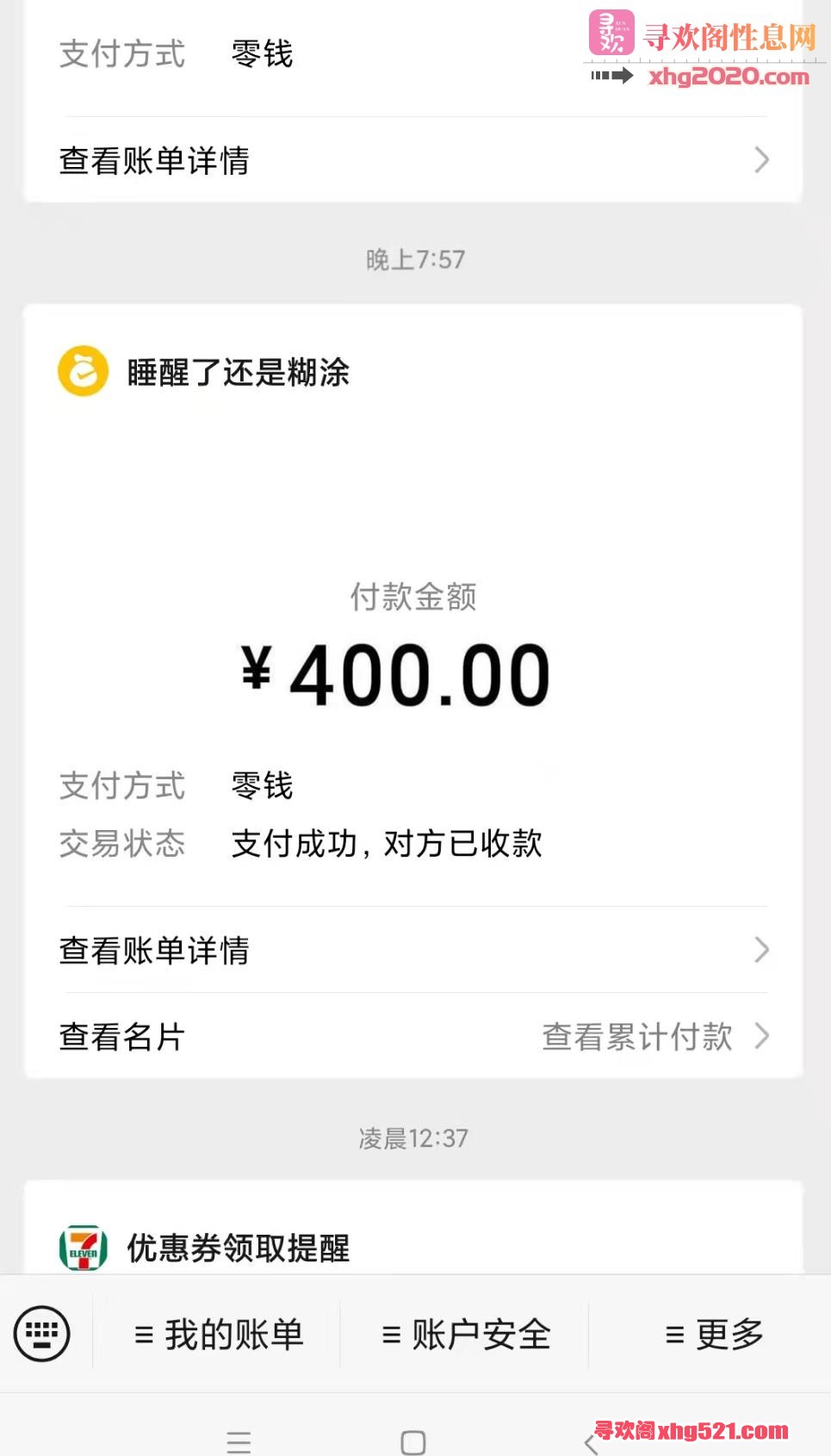 122949u00oq6lwkaeqo7wu.jpg
