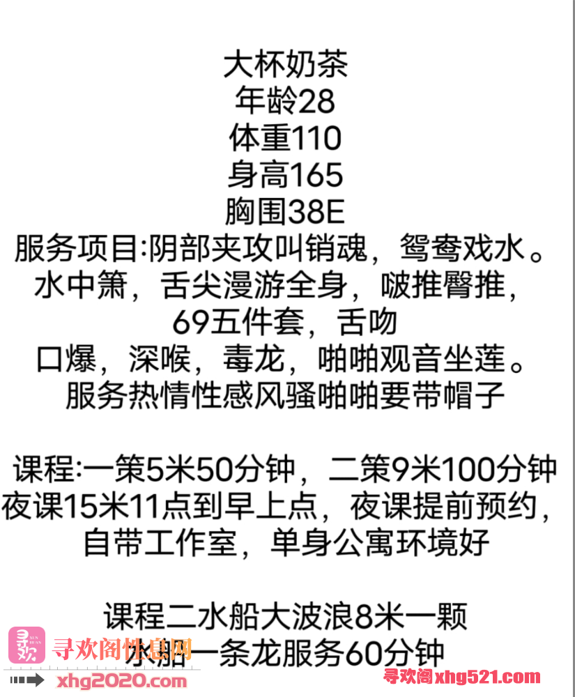 030457jlblobfupbepddxa.png