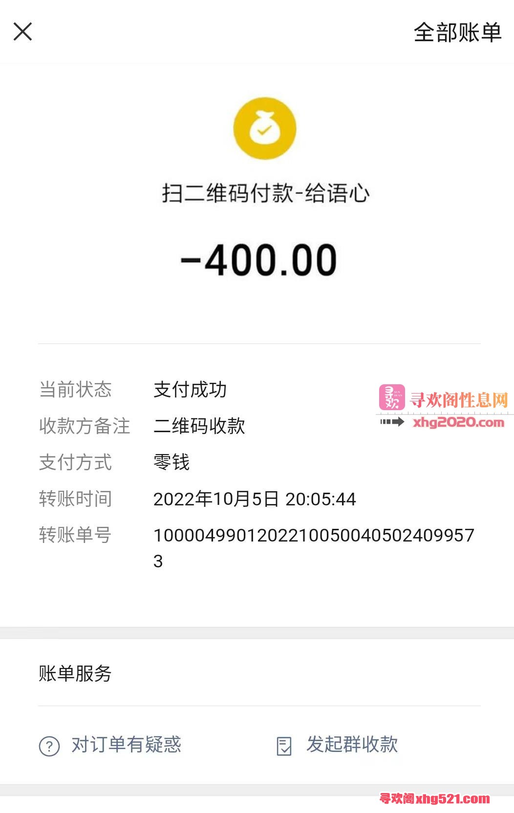 233016n1y1k7gbo678jvgc.jpg