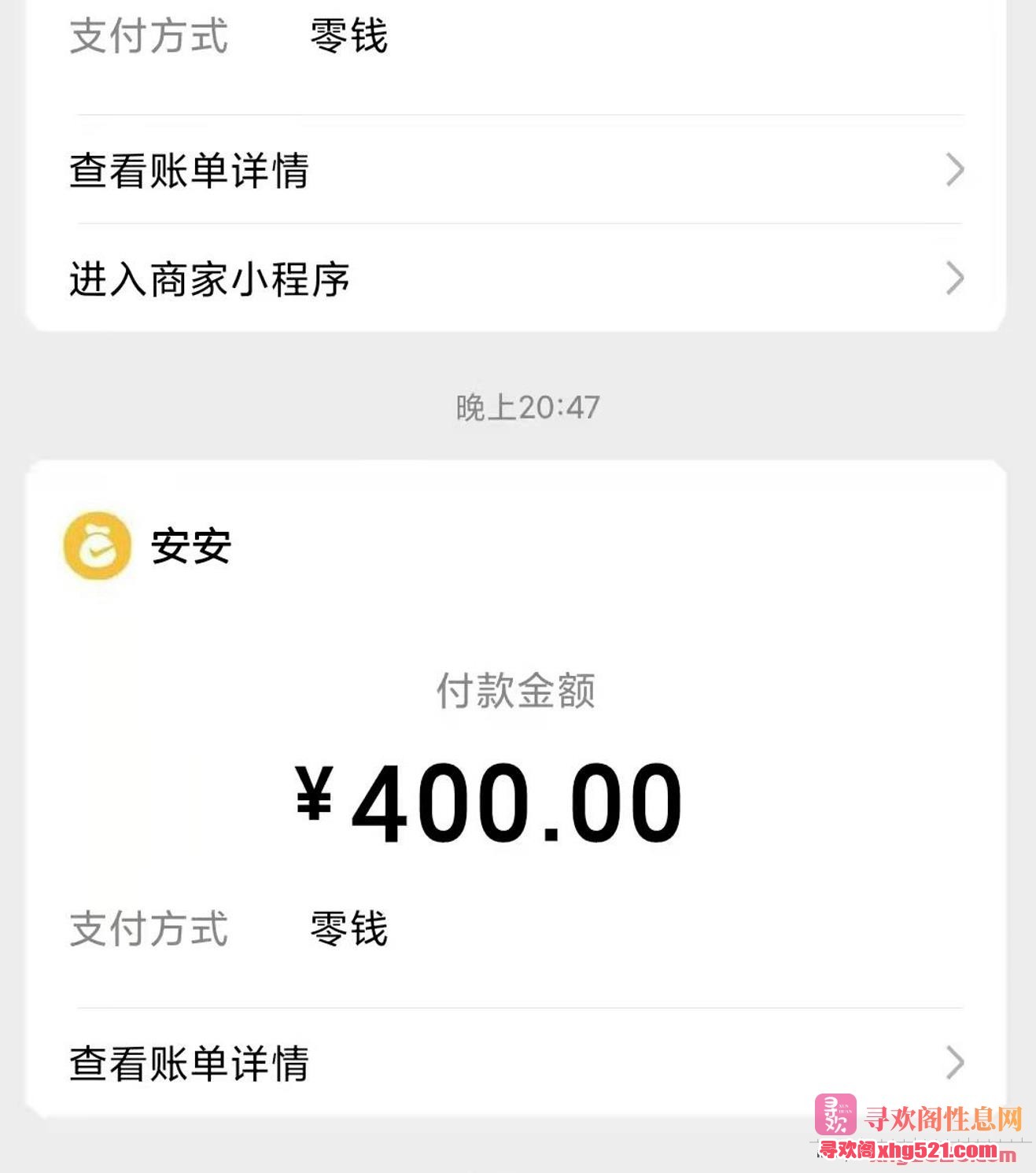 163838hgxl01wso81tgo2x.jpg
