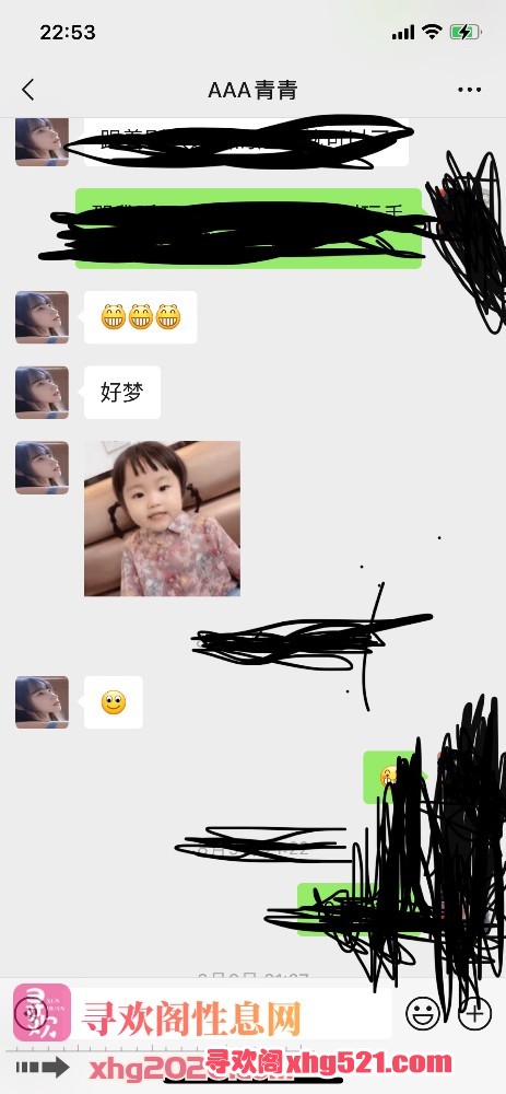 230059pimftb51f1tytyx2.jpeg