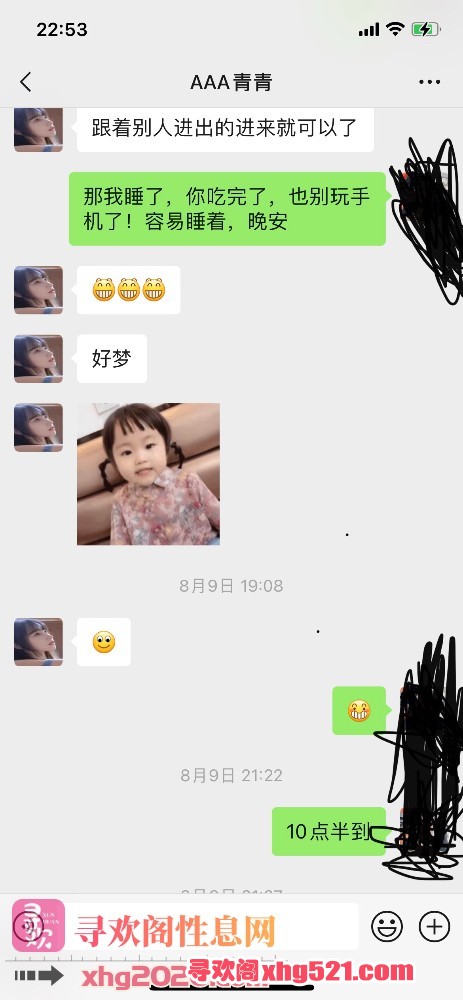 225721t277l72cq64qzvl2.jpeg