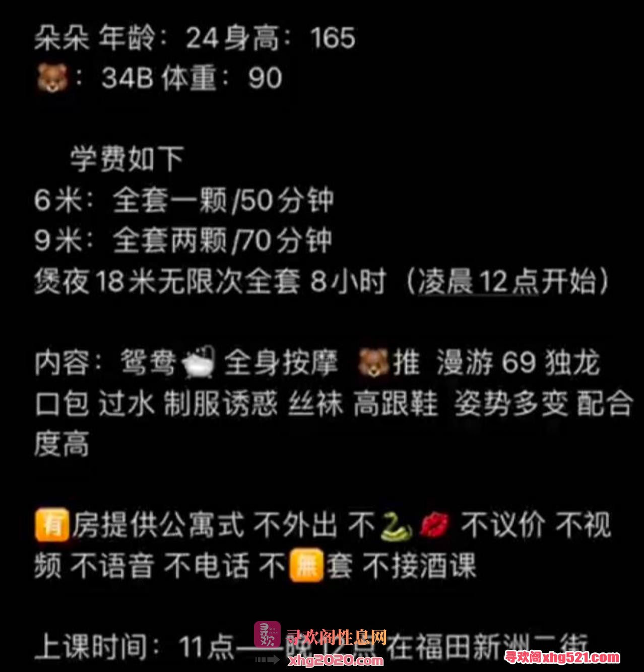 001520mvxkooxv4koulj3y.jpg