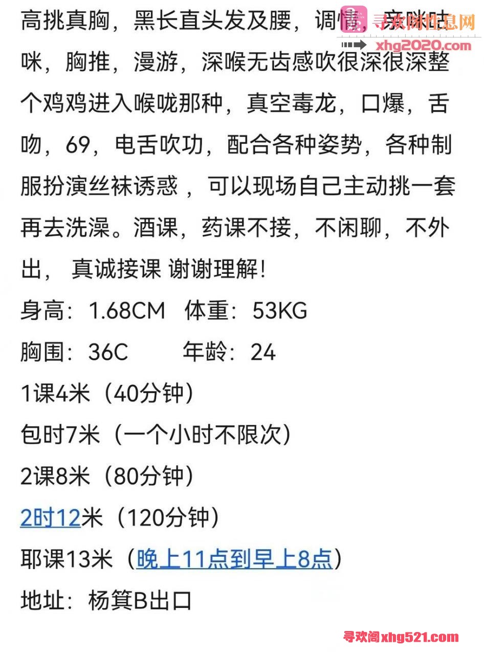 180828lyxb3v6a19g3f6bz.jpg