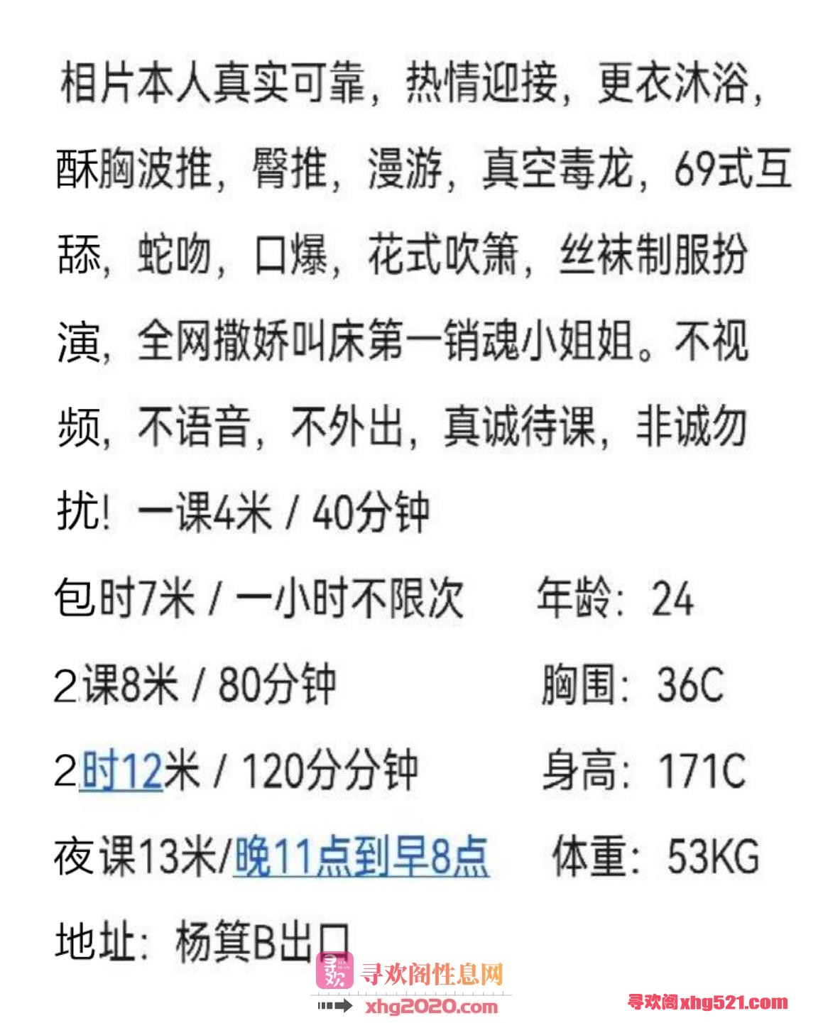 195846f044eh0kgat04i7d.jpg