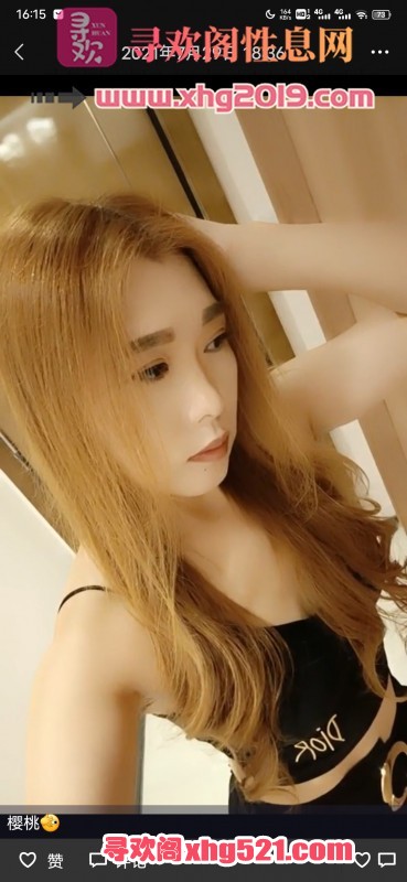 013949v9l6ws6bh55522s9.jpg