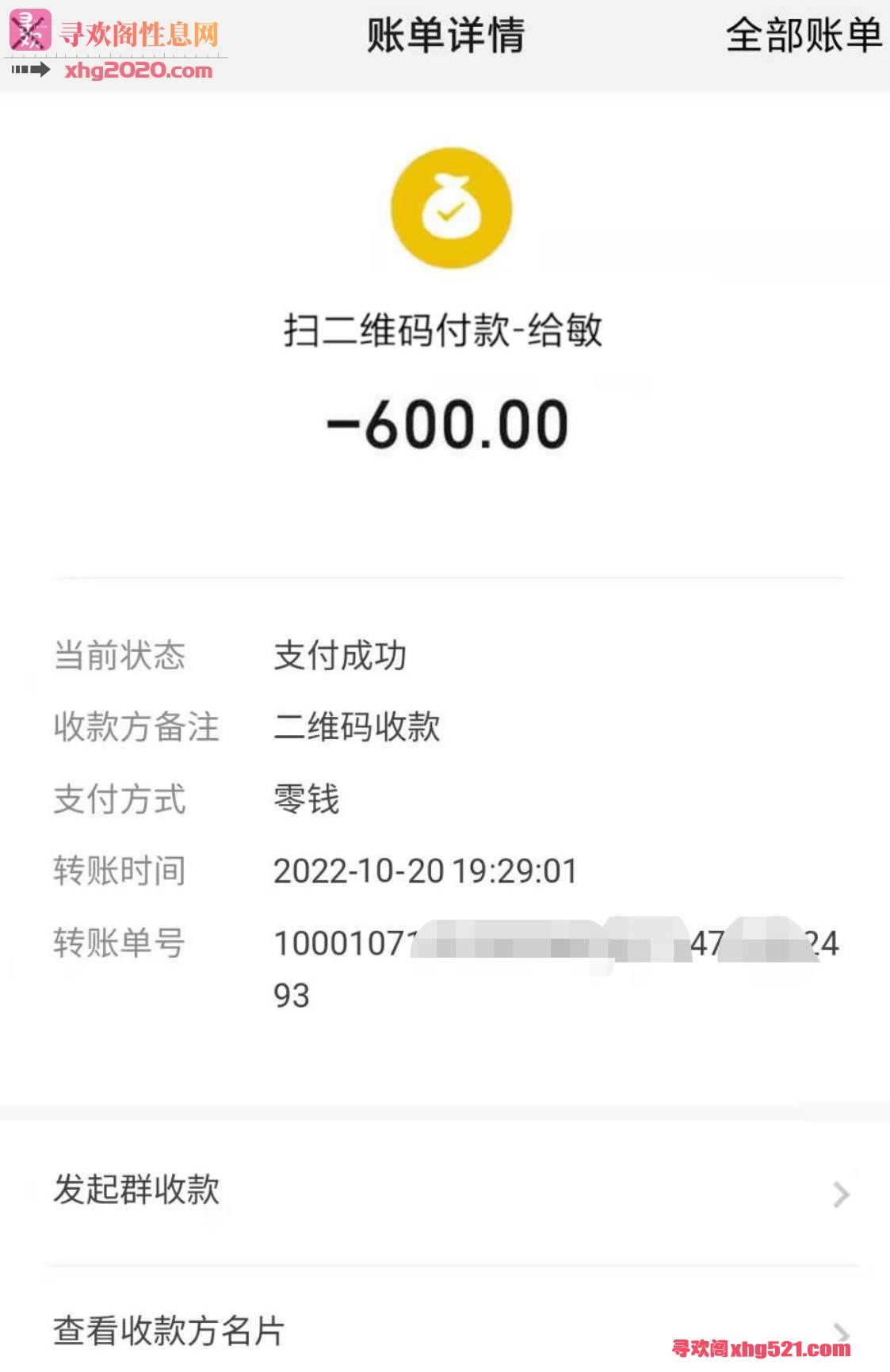 165532nwjbitp111bb41ou.jpg