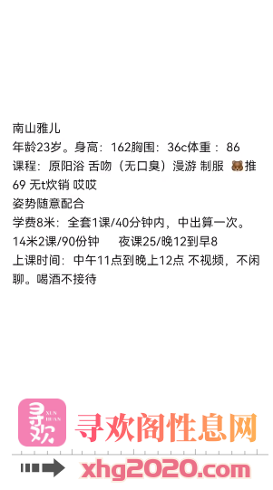 175126juwxow1rn61u63o3.png