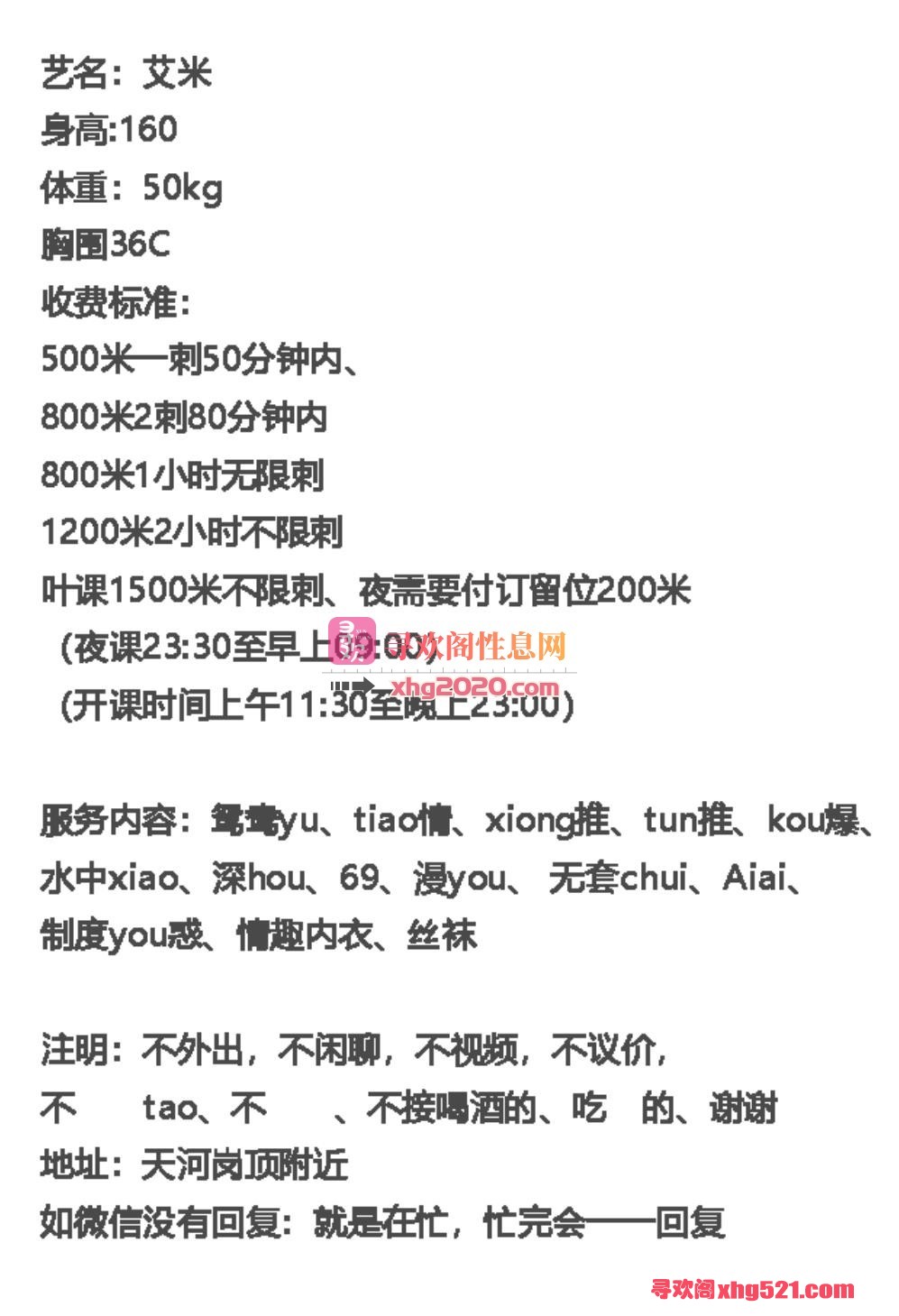 181507fh9kg2v25cptpb5k.jpg