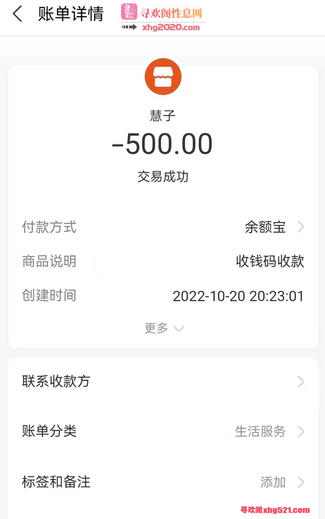150137sixvjwwicw3cpe6c.jpg