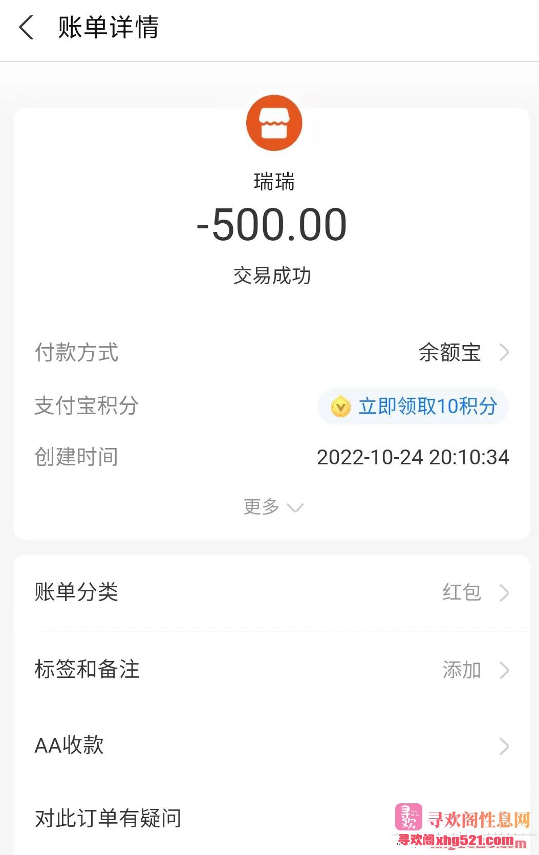 203511e9yy1dcguvd1l9vb.jpg