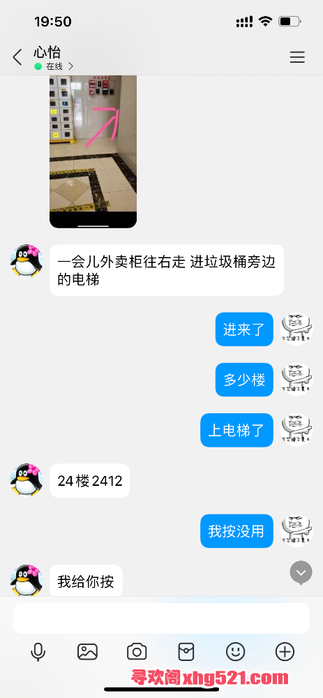 195751emprcnn1raxp7z9w.png