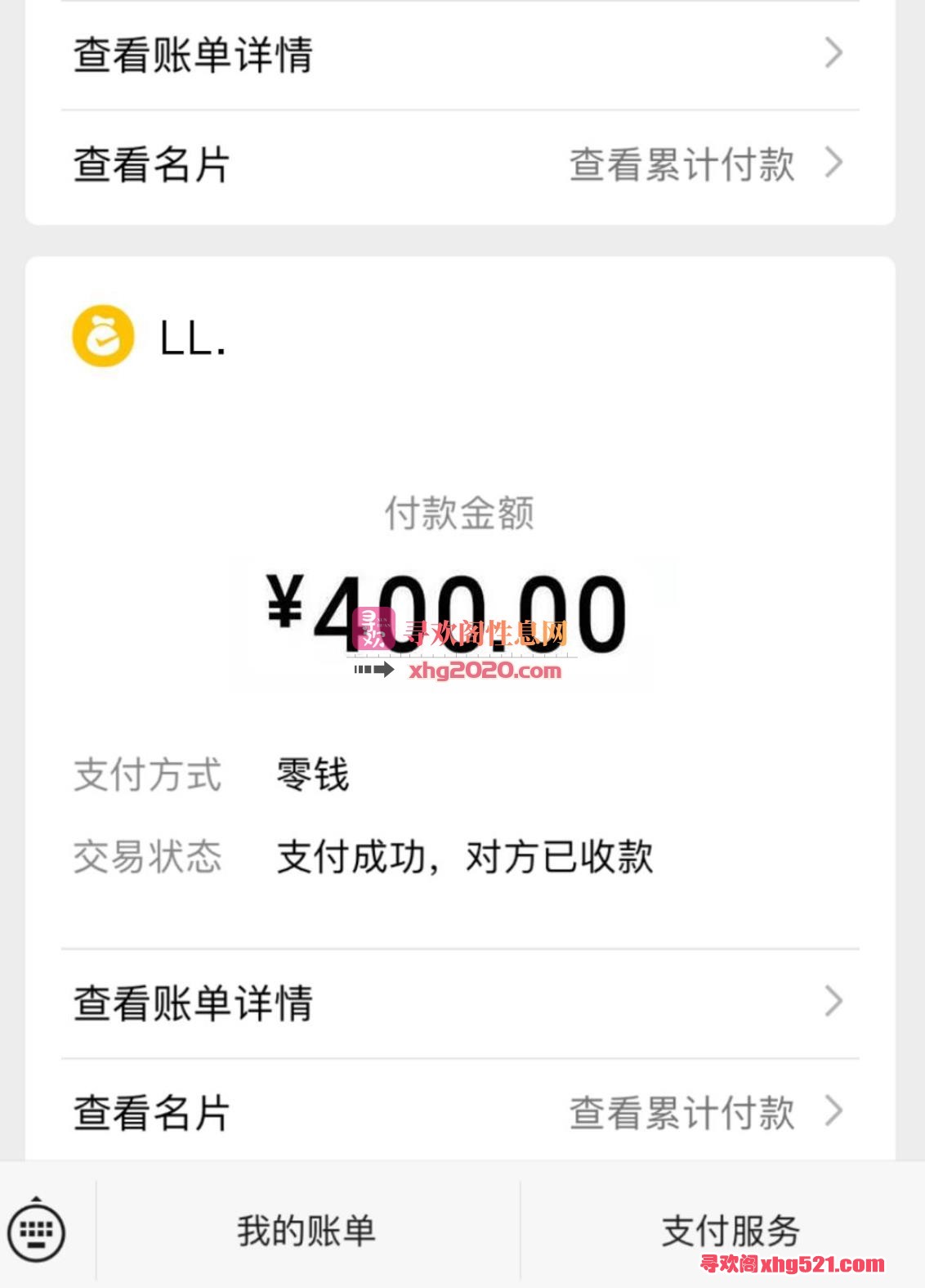 150740cjwyqjvunqxq7bx3.jpg