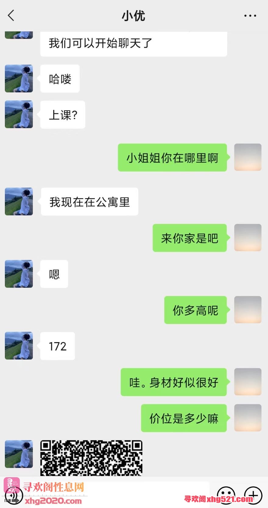 234345adeatlag90eogeqd.jpg