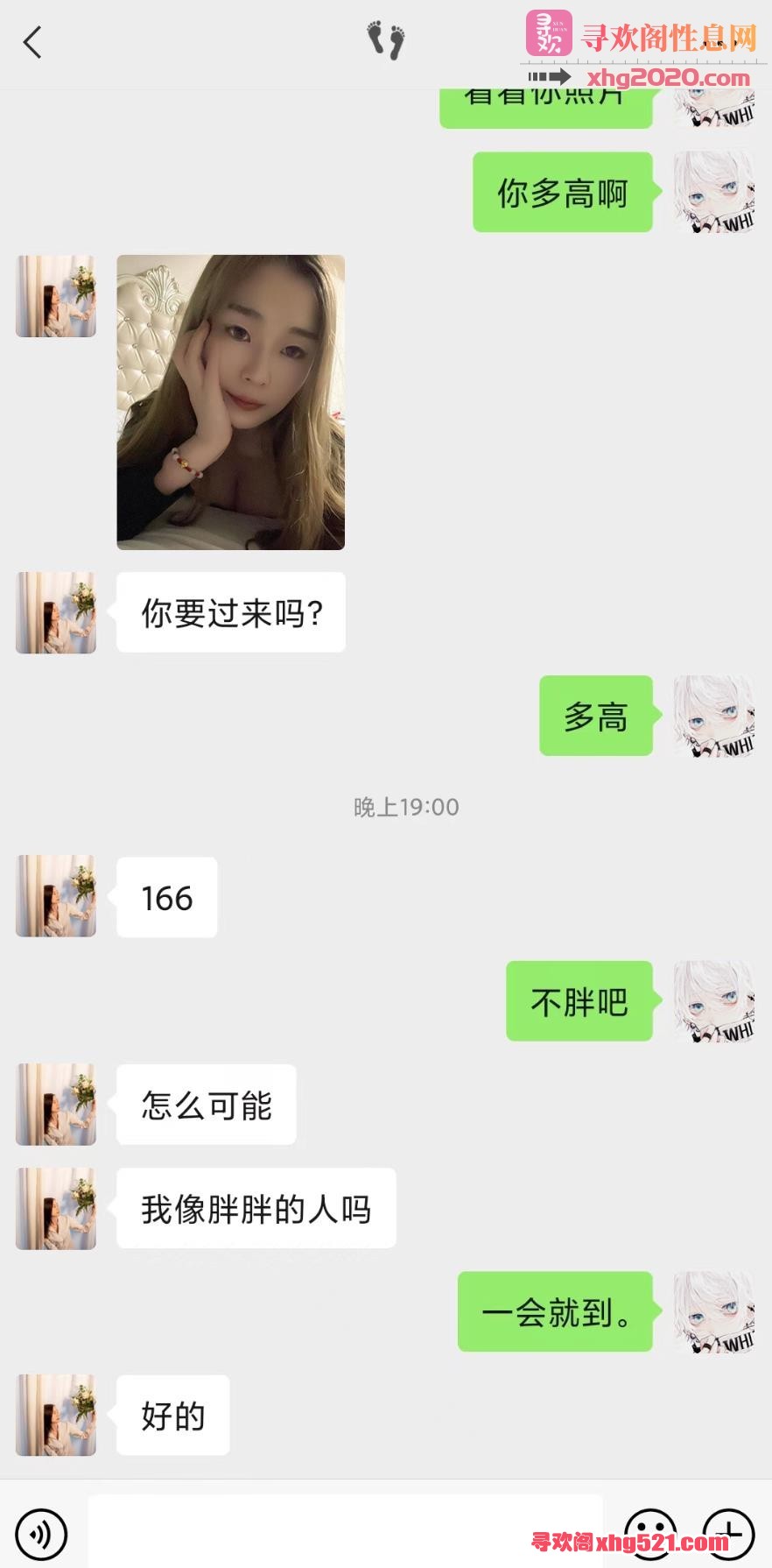 193332g7or7vqooe9iqo3o.jpg
