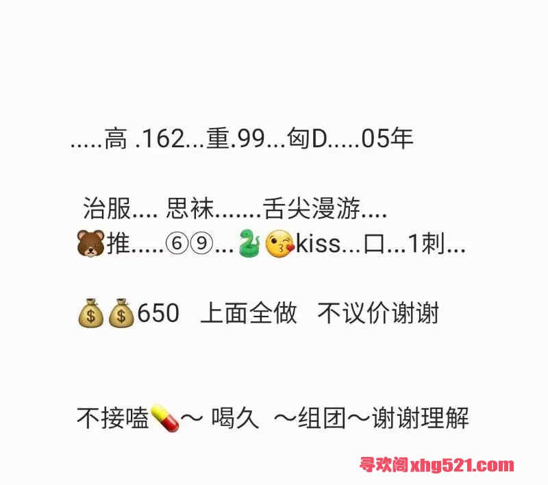 be07fe49-f39b-402f-b9f7-9ca6bacd8db0.jpg