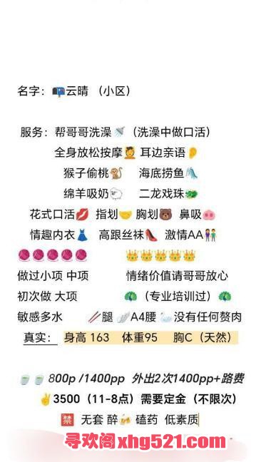 824beb43-dac1-4442-b38d-aad2fc6300de.jpg