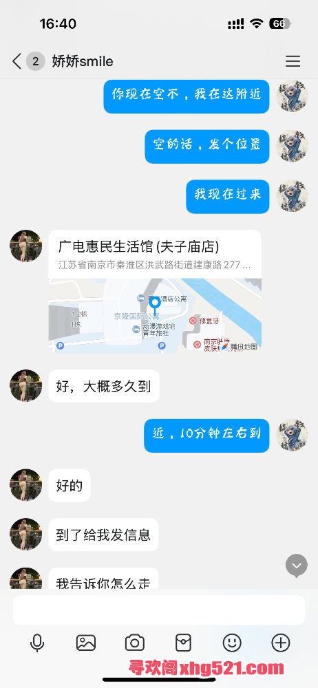 164307jyy8m8mfgsgszfkm.png