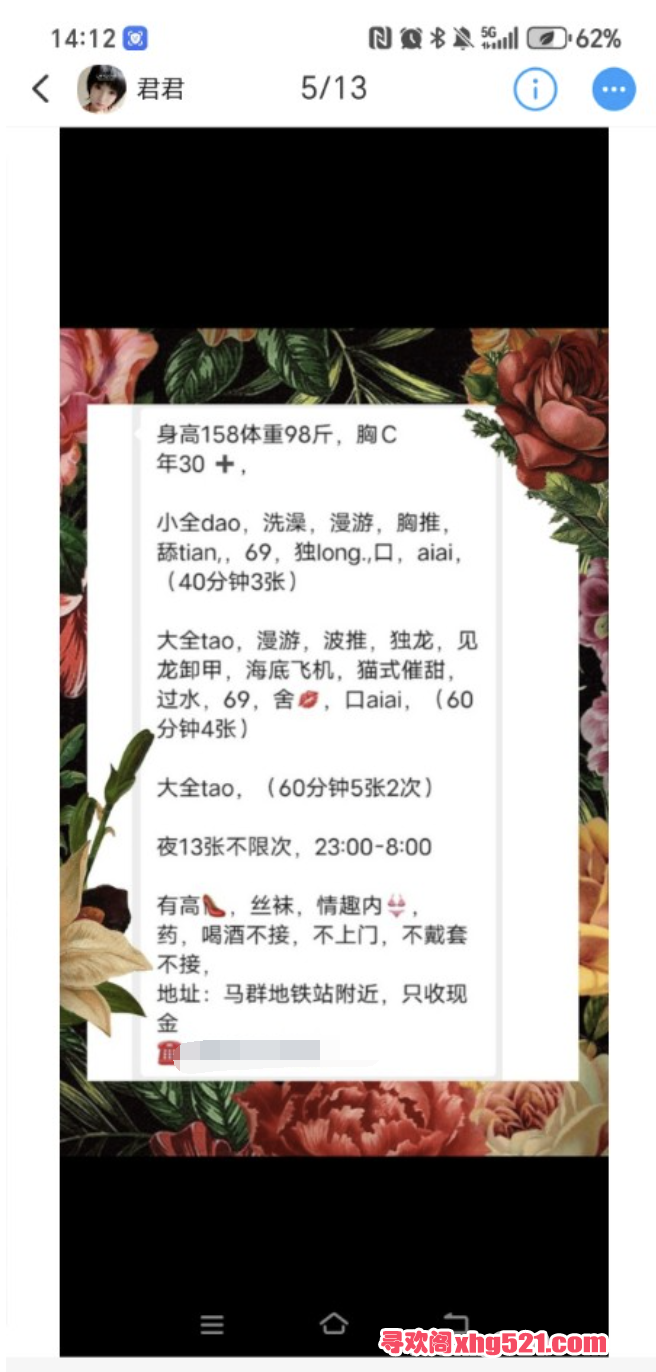 203146fczg16a41bax3xac.png