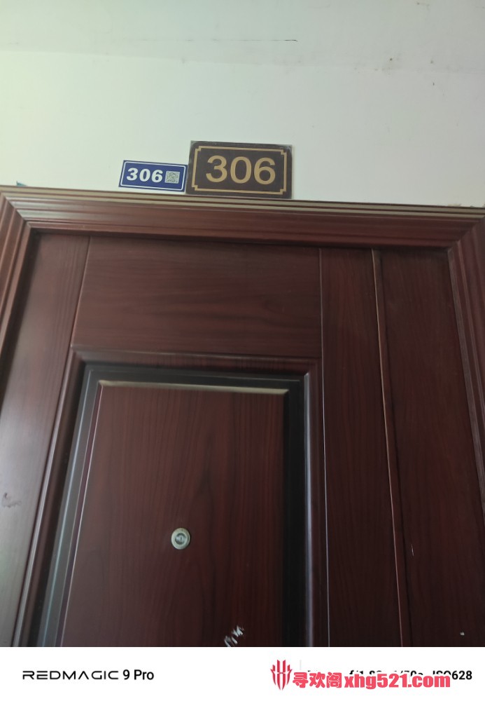 152405p5d1exy7ixyiyasx.jpg