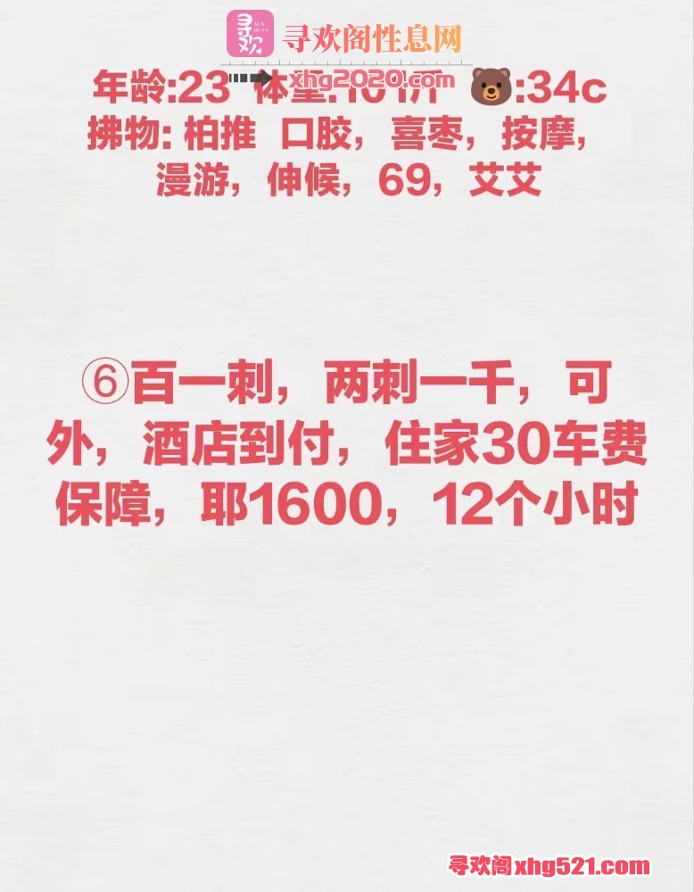 172558yaynd1y25y6a5gb9.jpeg