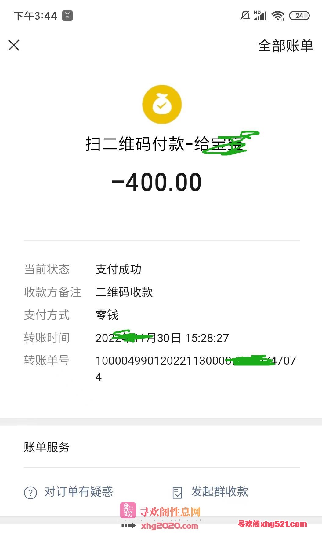 175547gs5k22kaps8s8zha.jpg
