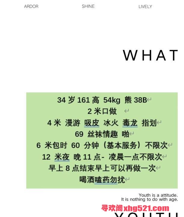 e215dbbe-b2f5-4e30-a41a-fb3c80db097f.jpg