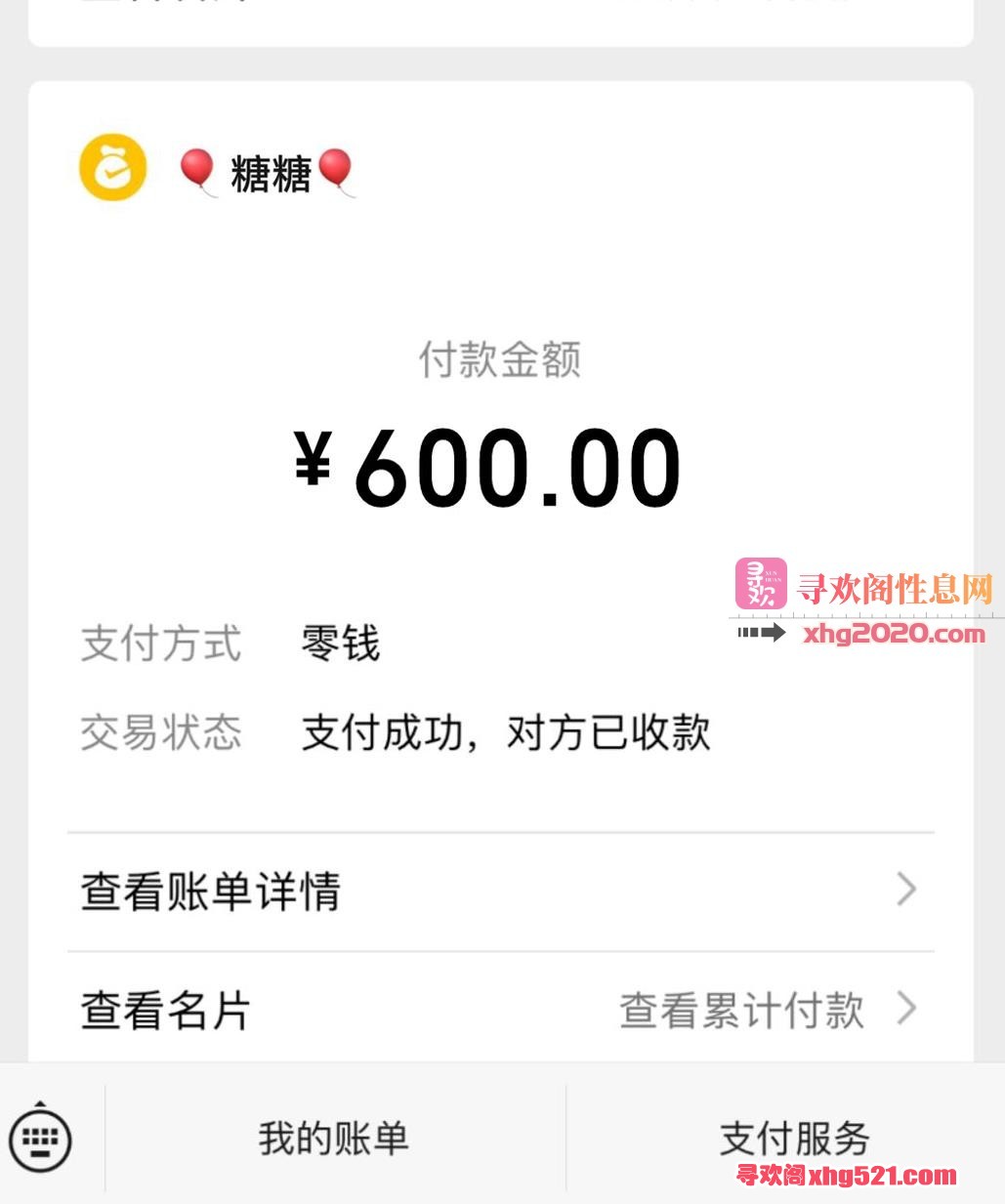 181838lq80nz5x0fkwnkwn.jpg