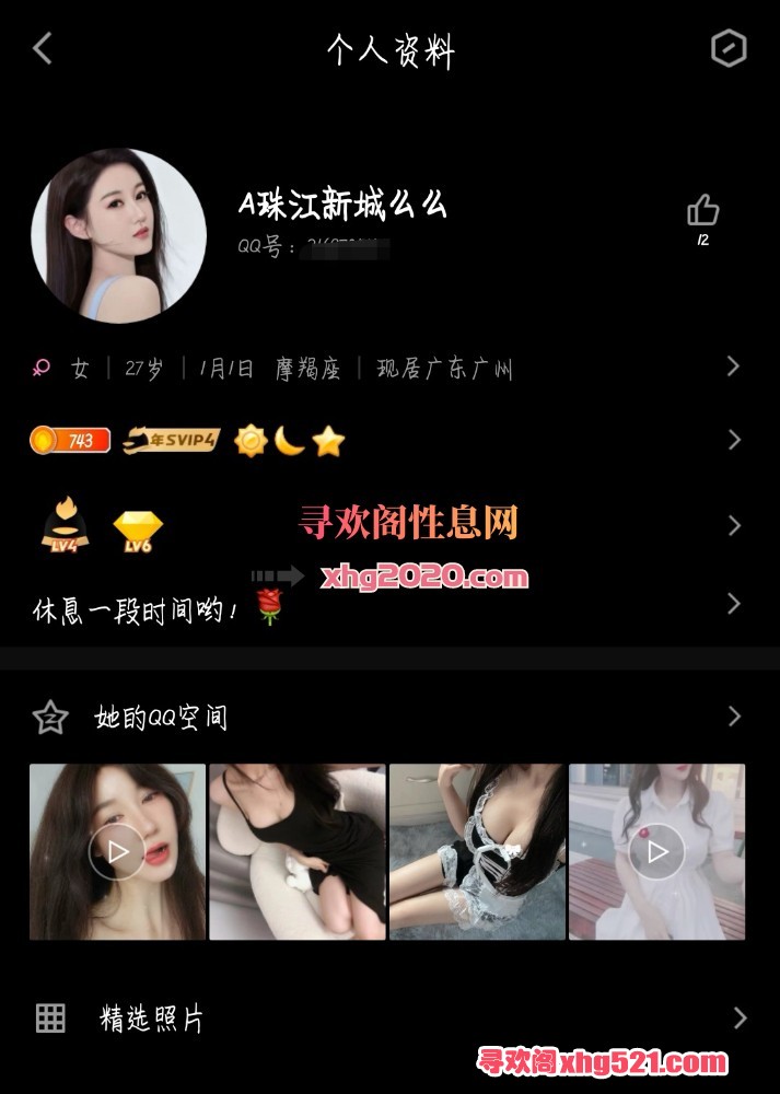 181242nhxwzohuhlo90oou.jpg