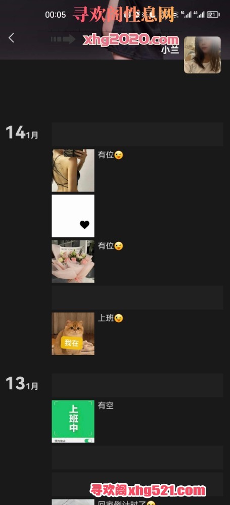 000658vcuw108x1uz988kc.jpg