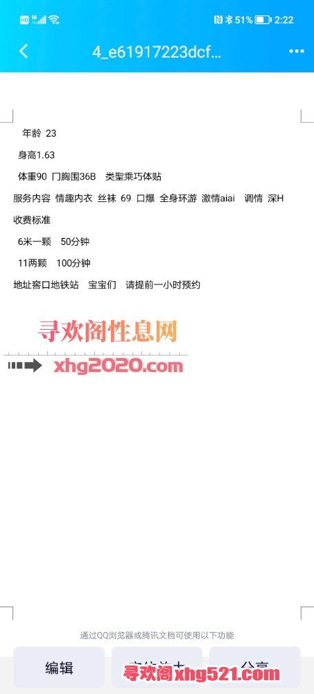 142817lp61rwazw6jhylql.jpg
