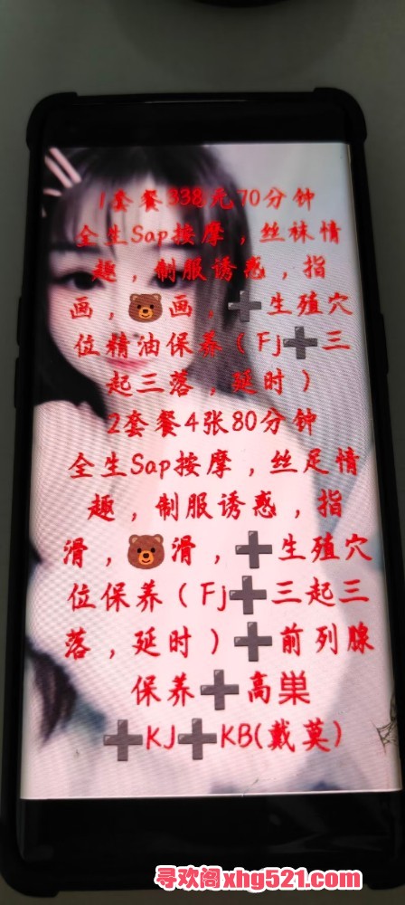 201020eix2n7yaci47n4ix.jpg