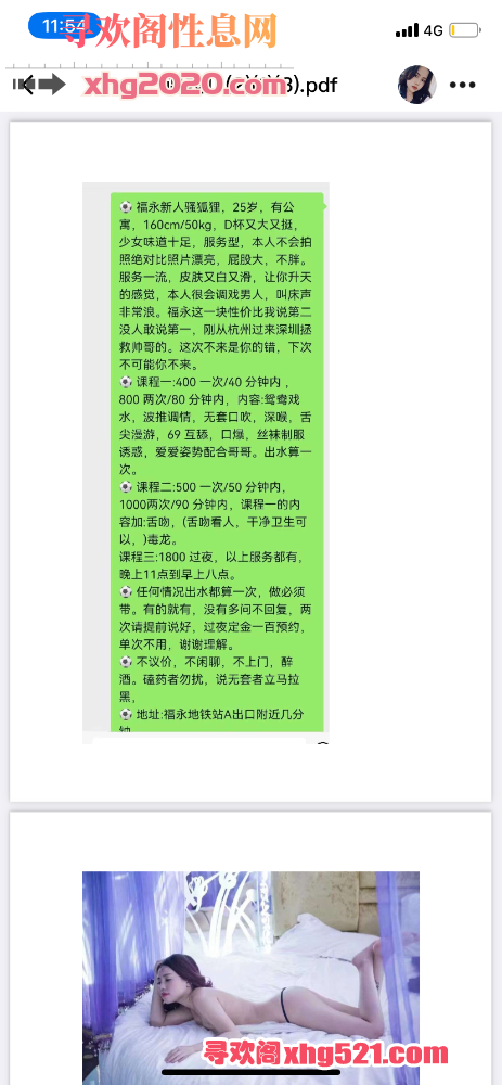 120142xf10rmrkkuxl5peu.png