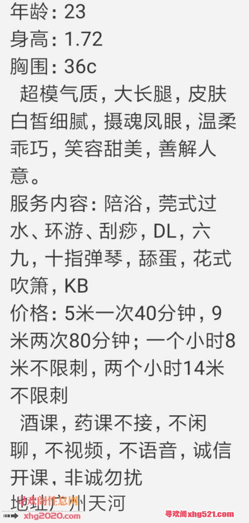 172812lpctct988t9s5t7s.jpg