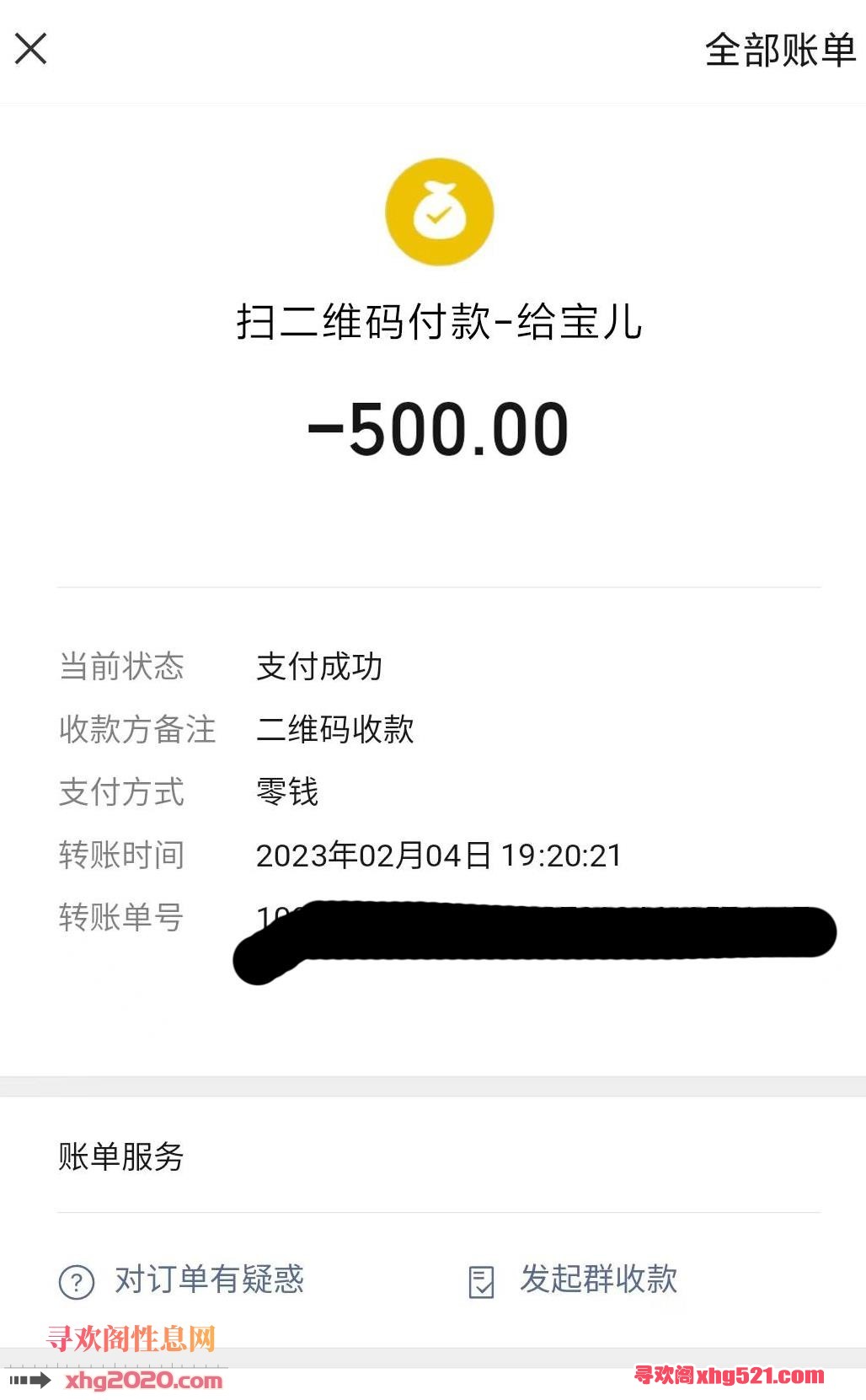 172813zn8nibneiz85liq8.jpg