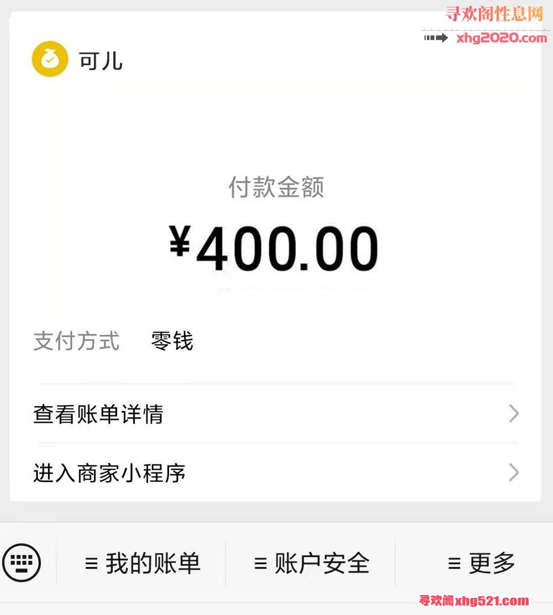223912ifb0o2khzafthkho.jpg
